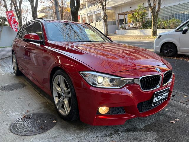 3シリーズ 320iツーリング Mスポーツ ベージュ革/純正ナビTV/Bカメラ/コーナーセンサー/HID/スマートキー/パワーシート/シートヒーター/前後ドライブレコーダー/Bluetooth/Mスポーツエアロ/スペアキー/弊社下取り直販(5枚目)