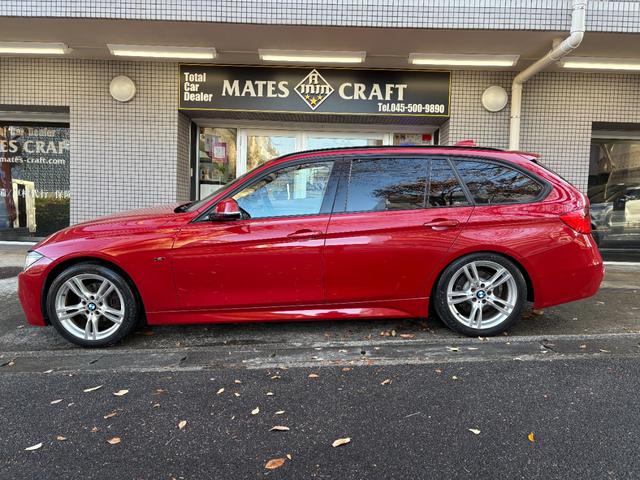 3シリーズ 320iツーリング Mスポーツ ベージュ革/純正ナビTV/Bカメラ/コーナーセンサー/HID/スマートキー/パワーシート/シートヒーター/前後ドライブレコーダー/Bluetooth/Mスポーツエアロ/スペアキー/弊社下取り直販(6枚目)