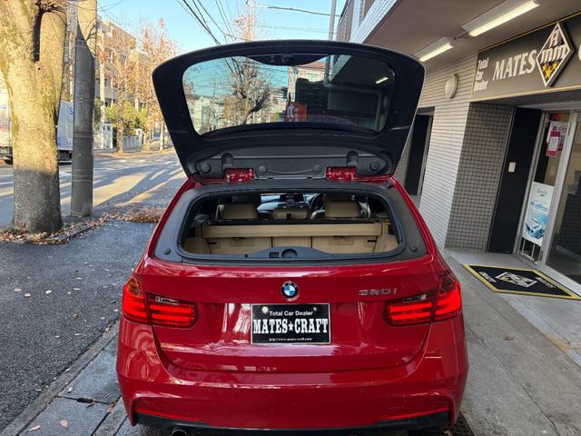 3シリーズ 320iツーリング Mスポーツ ベージュ革/純正ナビTV/Bカメラ/コーナーセンサー/HID/スマートキー/パワーシート/シートヒーター/前後ドライブレコーダー/Bluetooth/Mスポーツエアロ/スペアキー/弊社下取り直販(10枚目)