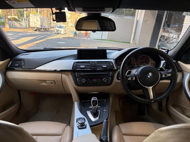 3シリーズ 320iツーリング Mスポーツ ベージュ革/純正ナビTV/Bカメラ/コーナーセンサー/HID/スマートキー/パワーシート/シートヒーター/前後ドライブレコーダー/Bluetooth/Mスポーツエアロ/スペアキー/弊社下取り直販(17枚目)