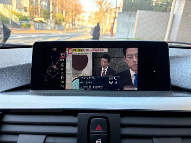 3シリーズ 320iツーリング Mスポーツ ベージュ革/純正ナビTV/Bカメラ/コーナーセンサー/HID/スマートキー/パワーシート/シートヒーター/前後ドライブレコーダー/Bluetooth/Mスポーツエアロ/スペアキー/弊社下取り直販(22枚目)