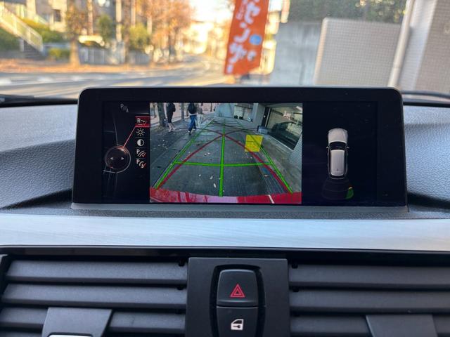 3シリーズ 320iツーリング Mスポーツ ベージュ革/純正ナビTV/Bカメラ/コーナーセンサー/HID/スマートキー/パワーシート/シートヒーター/前後ドライブレコーダー/Bluetooth/Mスポーツエアロ/スペアキー/弊社下取り直販(23枚目)