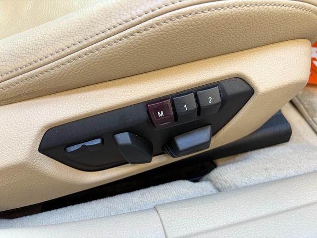 3シリーズ 320iツーリング Mスポーツ ベージュ革/純正ナビTV/Bカメラ/コーナーセンサー/HID/スマートキー/パワーシート/シートヒーター/前後ドライブレコーダー/Bluetooth/Mスポーツエアロ/スペアキー/弊社下取り直販(39枚目)