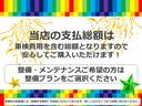 ゴルフトゥーラン ＴＳＩ　ハイライン　１オーナー／ナビＴＶ走行中ＯＫ／Ｂカメラ／ＥＴＣ／Ｂｌｕｅｔｏｏｔｈ／ＡＵＸ／ＵＳＢ／ＡＣＣ／ＬＥＤヘッドライト／スマートキー／シートヒーター／社外アルミ／スタッドレスＴ／ルーフレール／Ｄ整備車（2枚目）