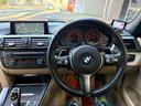 320iツーリング Mスポーツ ベージュ革/純正ナビTV/Bカメラ/コーナーセンサー/HID/スマートキー/パワーシート/シートヒーター/前後ドライブレコーダー/Bluetooth/Mスポーツエアロ/スペアキー/弊社下取り直販(18枚目)
