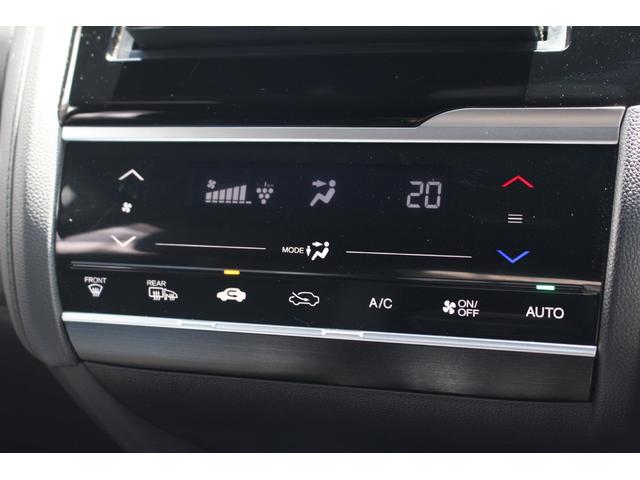 S ホンダセンシング ナビ ドラレコ 禁煙車 ワンオーナー ローダウン Bluetoothオーディオ リアカメラ ETC 純正アルミ LEDライト フォグライト DVD再生 ホンダセンシング アームレスト付コンソール(17枚目)