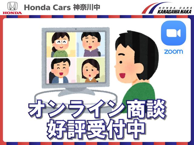 S ホンダセンシング ナビ ドラレコ 禁煙車 ワンオーナー ローダウン Bluetoothオーディオ リアカメラ ETC 純正アルミ LEDライト フォグライト DVD再生 ホンダセンシング アームレスト付コンソール(33枚目)