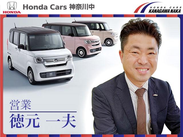 ホーム　当社元レンタカーＨｏｎｄａＳＥＮＳＩＮＧサイドカーテンエアバッグＥＴＣ　ＡＵＸ接続　車線維持支援システム　衝突被害軽減Ｂ　ブルートゥースオーディオ　電動格納ドアミラー　Ｂカメラ　前後障害物センサー(32枚目)