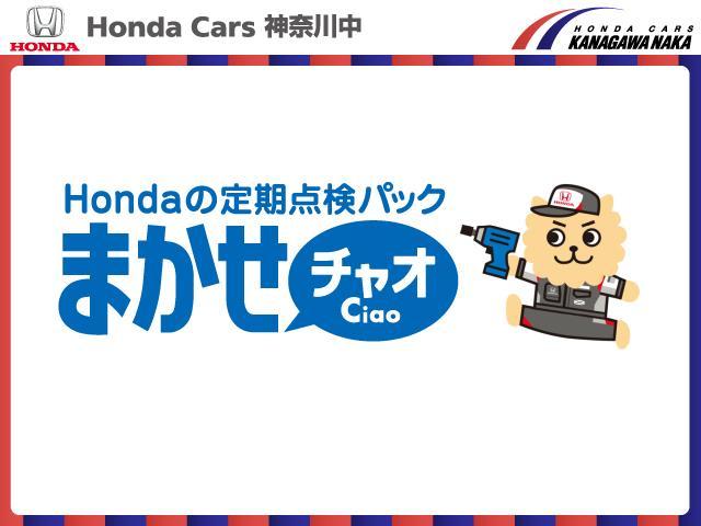 ｅ：ＨＥＶＰＬａＹ　ＨｏｎｄａＳＥＮＳＩＮＧＨｏｎｄａＣＯＮＮＥＣＴディスプレーＥＴＣ２．０ワイヤレス充電器パノラマルーフ運転席助手席シートヒーターステアリングヒーター１８インチアルミパワーテールゲート　電動テールゲート(40枚目)