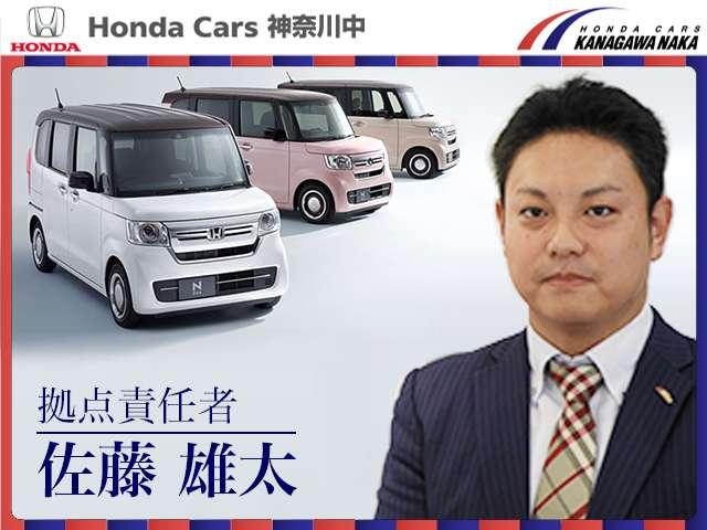 ｅ：ＨＥＶＺ　ＨｏｎｄａＳＥＮＳＩＮＧＨｏｎｄａＣＯＮＮＥＣＴディスプレーＥＴＣ２．０ワイヤレス充電器運転席助手席シートヒーターマルチビューカメラプレミアムオーディオコンビシート１８インチアルミ　パワーバックゲート(38枚目)