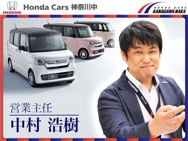 フィット リュクス　コネクトナビワンオーナーシートヒーターサイドカーテンエアバッグＨｏｎｄａＳＥＮＳＩＮＧ前後ドラレコＥＴＣ２．０純正ナビＬＥＤ　リヤカメラ　レーダークルーズコントロール　エアコン　ＬＥＤヘッド　ＵＳＢ（32枚目）