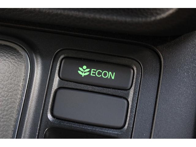 ステップワゴン ｅ：ＨＥＶスパーダ　Ｈｏｎｄａ純正大画面ナビ　ワンオーナー　禁煙　ＡｐｐｌｅＣａｒＰｌａｙ　リア席モニター　前後ドライブレコーダー　シートヒーター　１６インチアルミホイール　Ｂｌｕｅｔｏｏｔｈ接続　ＵＳＢ接続　１オーナー（15枚目）