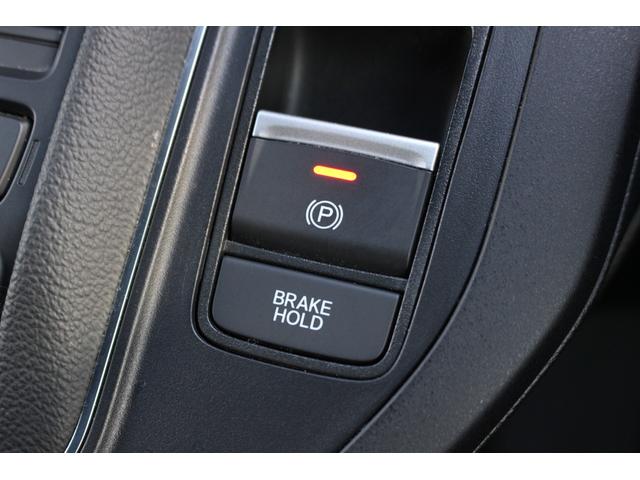 ステップワゴン ｅ：ＨＥＶスパーダ　Ｈｏｎｄａ純正大画面ナビ　ワンオーナー　禁煙　ＡｐｐｌｅＣａｒＰｌａｙ　リア席モニター　前後ドライブレコーダー　シートヒーター　１６インチアルミホイール　Ｂｌｕｅｔｏｏｔｈ接続　ＵＳＢ接続　１オーナー（16枚目）