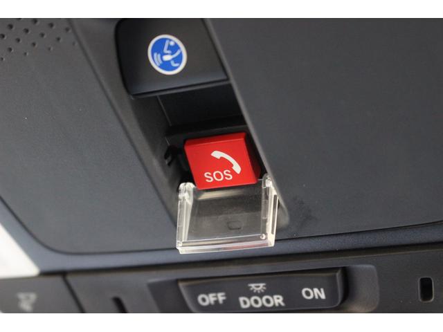 ステップワゴン ｅ：ＨＥＶスパーダ　Ｈｏｎｄａ純正大画面ナビ　ワンオーナー　禁煙　ＡｐｐｌｅＣａｒＰｌａｙ　リア席モニター　前後ドライブレコーダー　シートヒーター　１６インチアルミホイール　Ｂｌｕｅｔｏｏｔｈ接続　ＵＳＢ接続　１オーナー（17枚目）