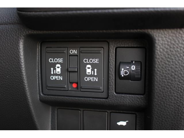 ステップワゴン ｅ：ＨＥＶスパーダ　Ｈｏｎｄａ純正大画面ナビ　ワンオーナー　禁煙　ＡｐｐｌｅＣａｒＰｌａｙ　リア席モニター　前後ドライブレコーダー　シートヒーター　１６インチアルミホイール　Ｂｌｕｅｔｏｏｔｈ接続　ＵＳＢ接続　１オーナー（18枚目）