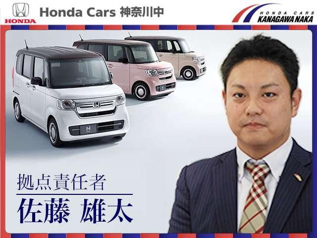 ステップワゴン ｅ：ＨＥＶスパーダ　Ｈｏｎｄａ純正大画面ナビ　ワンオーナー　禁煙　ＡｐｐｌｅＣａｒＰｌａｙ　リア席モニター　前後ドライブレコーダー　シートヒーター　１６インチアルミホイール　Ｂｌｕｅｔｏｏｔｈ接続　ＵＳＢ接続　１オーナー（38枚目）