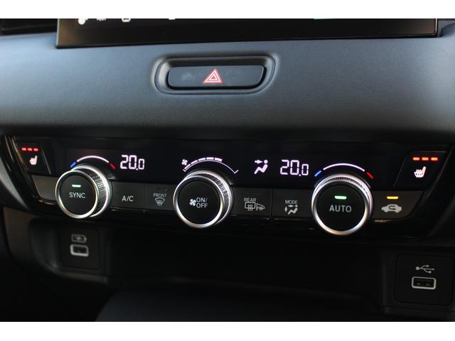 ヴェゼル ｅ：ＨＥＶＺ　ＨｏｎｄａＣＯＮＮＥＣＴ　ワンオーナー　禁煙　ＡｐｐｌｅＣａｒＰｌａｙ　ＥＴＣ２．０　パワーテールゲート　コンビシート　前後ドライブレコーダー　シートヒーター　ＵＳＢ接続　１８インチアルミホイール（12枚目）
