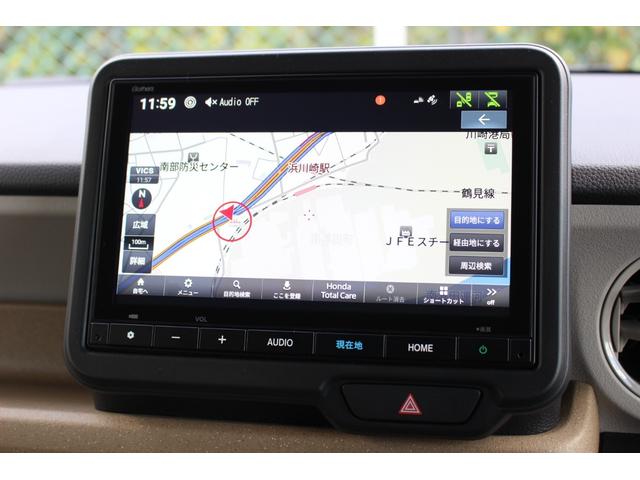 N-BOX ベースグレード ワンオーナー 禁煙車 大画面純正ナビ 片側電動スライドドア ETC Bluetooth 障害物センサー TV USB入力端子 盗難防止装置 ベンチシート LEDヘッドライト オートライト スマートキ-(6枚目)