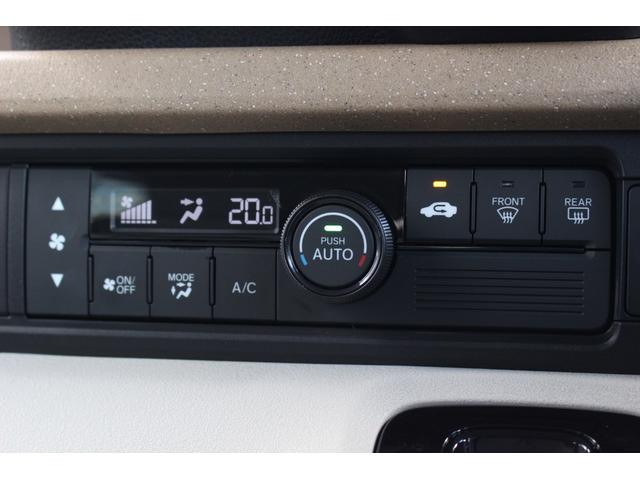 N-BOX ベースグレード ワンオーナー 禁煙車 大画面純正ナビ 片側電動スライドドア ETC Bluetooth 障害物センサー TV USB入力端子 盗難防止装置 ベンチシート LEDヘッドライト オートライト スマートキ-(12枚目)