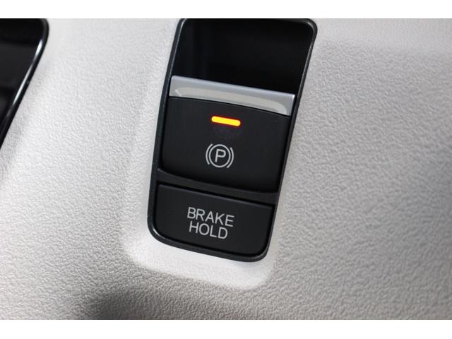 N-BOX ベースグレード ワンオーナー 禁煙車 大画面純正ナビ 片側電動スライドドア ETC Bluetooth 障害物センサー TV USB入力端子 盗難防止装置 ベンチシート LEDヘッドライト オートライト スマートキ-(14枚目)