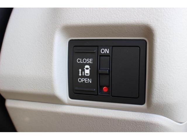 N-BOX ベースグレード ワンオーナー 禁煙車 大画面純正ナビ 片側電動スライドドア ETC Bluetooth 障害物センサー TV USB入力端子 盗難防止装置 ベンチシート LEDヘッドライト オートライト スマートキ-(16枚目)