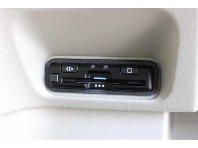 N-BOX ベースグレード ワンオーナー 禁煙車 大画面純正ナビ 片側電動スライドドア ETC Bluetooth 障害物センサー TV USB入力端子 盗難防止装置 ベンチシート LEDヘッドライト オートライト スマートキ-(17枚目)