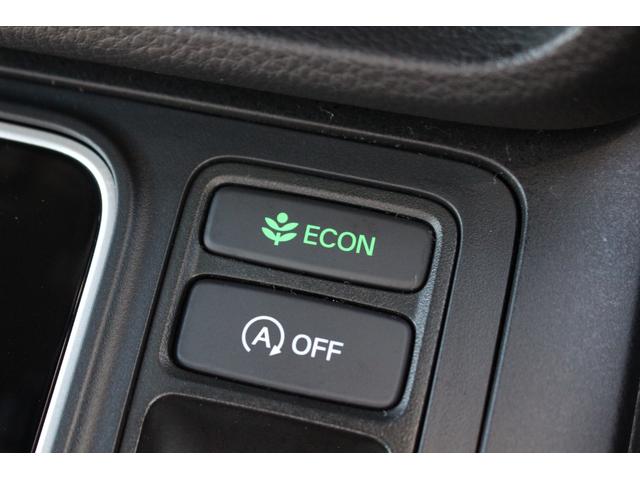 ステップワゴン スパーダ　ワンオーナー　Ｈｏｎｄａ　ＣＯＮＮＥＣ　純正大画面ナビ　大画面リア席モニター　シートヒーター　Ｗエアコン　電動ゲート　ＥＴＣ２．０　全列ＵＳＢ入力端子　盗難防止装置　前後ドライブレコーダー　ワンセグ（15枚目）