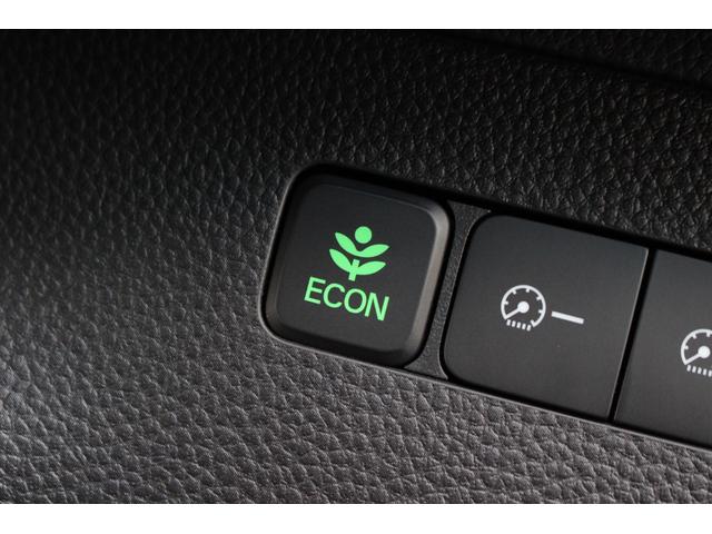 N-BOXカスタム G・EXターボホンダセンシング 大画面ナビ ワンオーナー 禁煙車 HondaSENSING Bluetooth サイドカーテンエアバッグ スーパースライドシート シートヒーター プラズマクラスター 前後ドラレコ 半革 車線逸脱防止(15枚目)