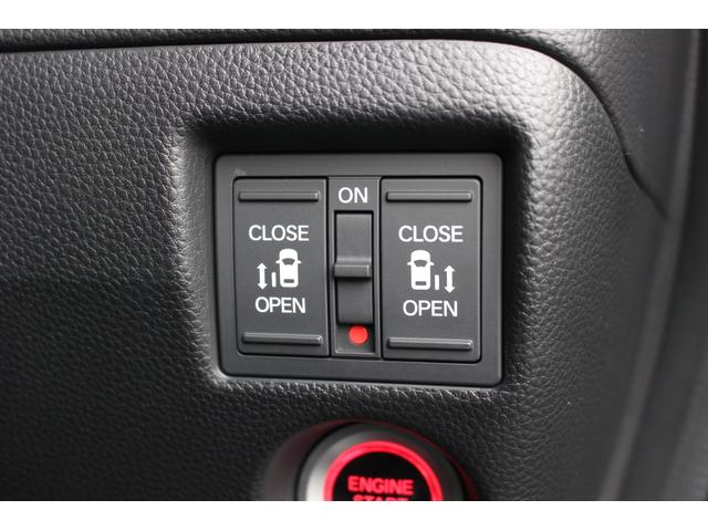 N-BOXカスタム G・EXターボホンダセンシング 大画面ナビ ワンオーナー 禁煙車 HondaSENSING Bluetooth サイドカーテンエアバッグ スーパースライドシート シートヒーター プラズマクラスター 前後ドラレコ 半革 車線逸脱防止(16枚目)