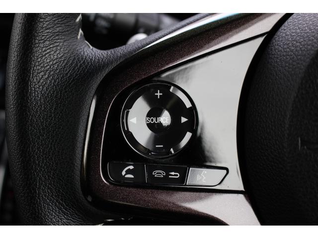 N-BOXカスタム G・EXターボホンダセンシング 大画面ナビ ワンオーナー 禁煙車 HondaSENSING Bluetooth サイドカーテンエアバッグ スーパースライドシート シートヒーター プラズマクラスター 前後ドラレコ 半革 車線逸脱防止(19枚目)