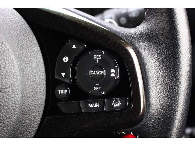 N-BOXカスタム G・EXターボホンダセンシング 大画面ナビ ワンオーナー 禁煙車 HondaSENSING Bluetooth サイドカーテンエアバッグ スーパースライドシート シートヒーター プラズマクラスター 前後ドラレコ 半革 車線逸脱防止(20枚目)