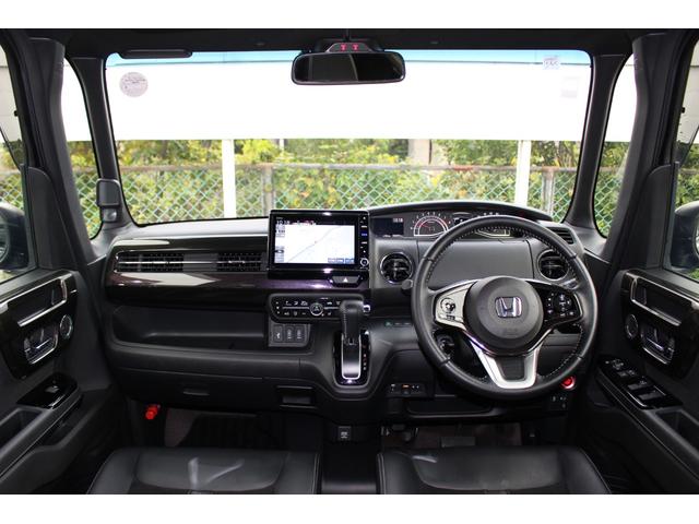 N-BOXカスタム G・EXターボホンダセンシング 大画面ナビ ワンオーナー 禁煙車 HondaSENSING Bluetooth サイドカーテンエアバッグ スーパースライドシート シートヒーター プラズマクラスター 前後ドラレコ 半革 車線逸脱防止(21枚目)