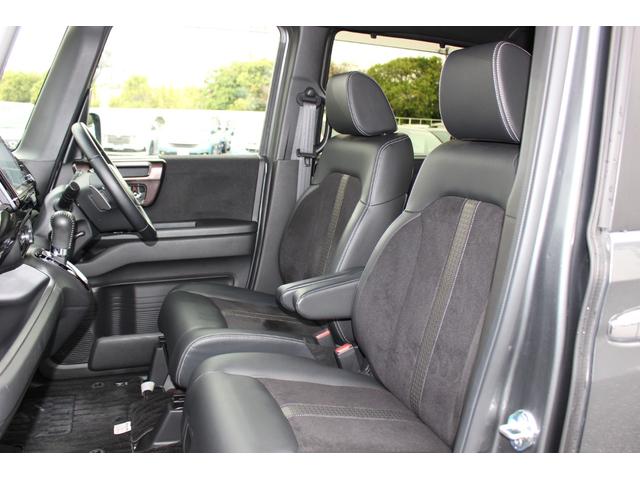 N-BOXカスタム G・EXターボホンダセンシング 大画面ナビ ワンオーナー 禁煙車 HondaSENSING Bluetooth サイドカーテンエアバッグ スーパースライドシート シートヒーター プラズマクラスター 前後ドラレコ 半革 車線逸脱防止(22枚目)