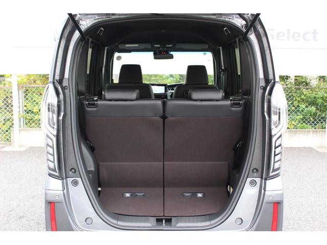 N-BOXカスタム G・EXターボホンダセンシング 大画面ナビ ワンオーナー 禁煙車 HondaSENSING Bluetooth サイドカーテンエアバッグ スーパースライドシート シートヒーター プラズマクラスター 前後ドラレコ 半革 車線逸脱防止(25枚目)