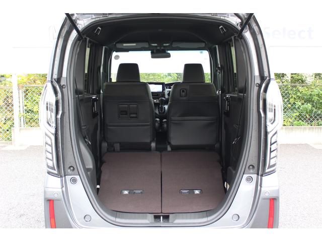 N-BOXカスタム G・EXターボホンダセンシング 大画面ナビ ワンオーナー 禁煙車 HondaSENSING Bluetooth サイドカーテンエアバッグ スーパースライドシート シートヒーター プラズマクラスター 前後ドラレコ 半革 車線逸脱防止(26枚目)