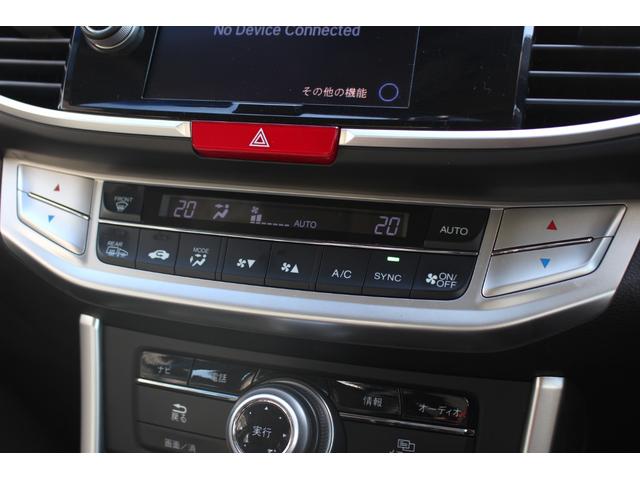 アコードハイブリッド ＥＸ　純正メーカーオプションＨＤＤナビゲーション　レザーパッケージ　電動サンルーフ　禁煙　ＥＴＣ２．０　６スピーカー　ＬＥＤヘッドライト　アクティブコーナーリングライト　１７インチスチールホイール　本革（11枚目）