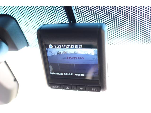 フィット １３Ｇ・Ｆパッケージファインエディション　純正ナビ　ワンオーナー　あんしんパッケージ　Ｂｌｕｅｔｏｏｔｈ　プラズマクラスター　サイドカーテンエアバッグ　オートリトラミラー　セキュリティアラーム　ＩＲカットガラス　アームレスト　インテリキー（9枚目）