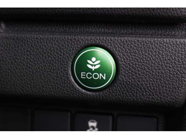 フィット １３Ｇ・Ｆパッケージファインエディション　純正ナビ　ワンオーナー　あんしんパッケージ　Ｂｌｕｅｔｏｏｔｈ　プラズマクラスター　サイドカーテンエアバッグ　オートリトラミラー　セキュリティアラーム　ＩＲカットガラス　アームレスト　インテリキー（12枚目）