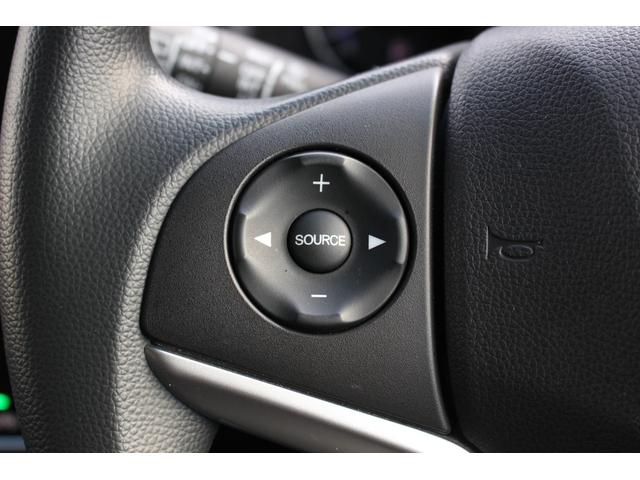 フィット １３Ｇ・Ｆパッケージファインエディション　純正ナビ　ワンオーナー　あんしんパッケージ　Ｂｌｕｅｔｏｏｔｈ　プラズマクラスター　サイドカーテンエアバッグ　オートリトラミラー　セキュリティアラーム　ＩＲカットガラス　アームレスト　インテリキー（14枚目）