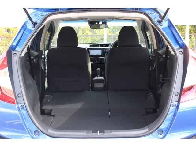 フィット １３Ｇ・Ｆパッケージファインエディション　純正ナビ　ワンオーナー　あんしんパッケージ　Ｂｌｕｅｔｏｏｔｈ　プラズマクラスター　サイドカーテンエアバッグ　オートリトラミラー　セキュリティアラーム　ＩＲカットガラス　アームレスト　インテリキー（20枚目）