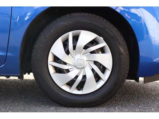 フィット １３Ｇ・Ｆパッケージファインエディション　純正ナビ　ワンオーナー　あんしんパッケージ　Ｂｌｕｅｔｏｏｔｈ　プラズマクラスター　サイドカーテンエアバッグ　オートリトラミラー　セキュリティアラーム　ＩＲカットガラス　アームレスト　インテリキー（21枚目）