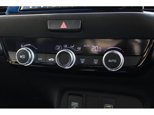 フィット ｅ：ＨＥＶホーム　純正ナビ　ワンオーナー　Ｂｌｕｅｔｏｏｔｈ　サイドカーテンエアバッグ　ＬＥＤヘッドライト　ＨｏｎｄａＳＥＮＳＩＮＧ　セキュリティアラーム　ＥＴＣ　前後誤発進抑制機能　クリソナ　助手席エアバッグ　ＡＣＣ（10枚目）