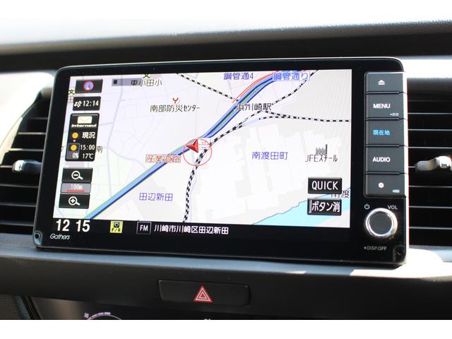 フィット ホーム　禁煙車　ワンオーナー　前後ドラレコ　ＥＴＣ車載器　ＬＥＤヘッドライト　フルオートエアコン　電子制御パーキングブレーキ　サイドカーテンエアバッグ　フルセグＴＶ　ＡＵＸ接続　オートマチックハイビーム　ＢＴ（4枚目）