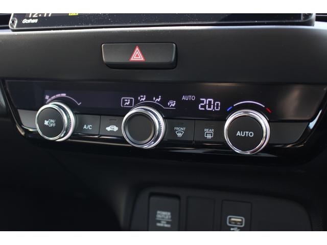 フィット ホーム　禁煙車　ワンオーナー　前後ドラレコ　ＥＴＣ車載器　ＬＥＤヘッドライト　フルオートエアコン　電子制御パーキングブレーキ　サイドカーテンエアバッグ　フルセグＴＶ　ＡＵＸ接続　オートマチックハイビーム　ＢＴ（12枚目）