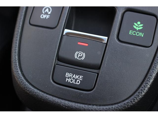 フィット ホーム　禁煙車　ワンオーナー　前後ドラレコ　ＥＴＣ車載器　ＬＥＤヘッドライト　フルオートエアコン　電子制御パーキングブレーキ　サイドカーテンエアバッグ　フルセグＴＶ　ＡＵＸ接続　オートマチックハイビーム　ＢＴ（14枚目）