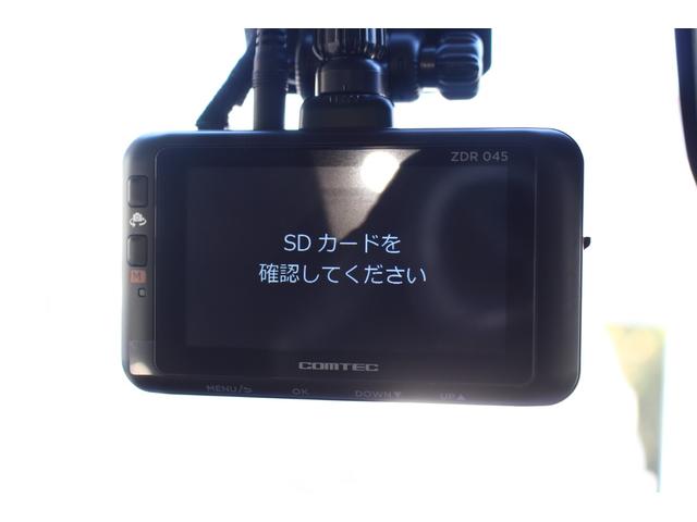 ジムニー ＸＣ　ワンオーナー　禁煙車　ＥＴＣ　ディスプレイオーディオ　ＵＳＢ入力端子　盗難防止装置　前後ドラレコ　アルミホイール　Ｂｌｕｅｔｏｏｔｈ　サイドエアバッグ　オートライト　フォグランプ　バックカメラ　ＬＤＡ（9枚目）