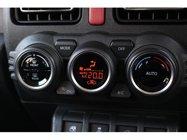 ジムニー ＸＣ　ワンオーナー　禁煙車　ＥＴＣ　ディスプレイオーディオ　ＵＳＢ入力端子　盗難防止装置　前後ドラレコ　アルミホイール　Ｂｌｕｅｔｏｏｔｈ　サイドエアバッグ　オートライト　フォグランプ　バックカメラ　ＬＤＡ（12枚目）