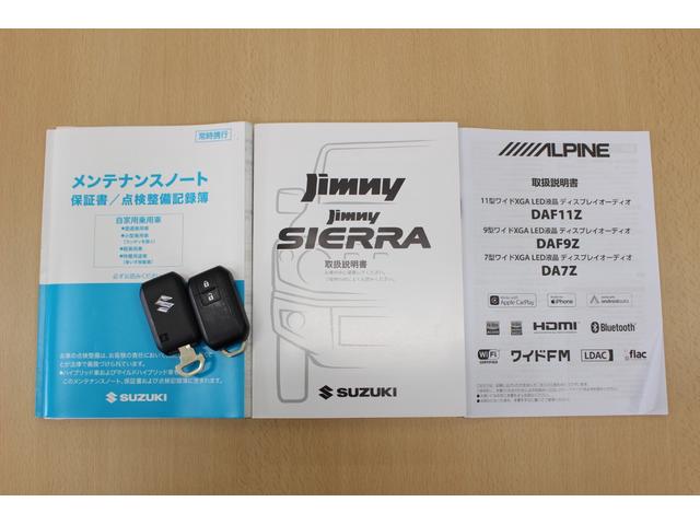 ジムニー ＸＣ　ワンオーナー　禁煙車　ＥＴＣ　ディスプレイオーディオ　ＵＳＢ入力端子　盗難防止装置　前後ドラレコ　アルミホイール　Ｂｌｕｅｔｏｏｔｈ　サイドエアバッグ　オートライト　フォグランプ　バックカメラ　ＬＤＡ（25枚目）