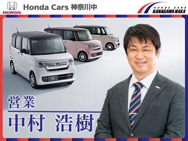 フリード エアー　走行距離３，１６７ｋｍ　ワンオーナー　禁煙車　純正８インチナビ　フルセグ　Ｂｌｕｅｔｏｏｔｈオーディオ　前後ドラレコ　純正１５インチアルミ　サイドエアバック　横滑り防止機能　サイドカーテンエアバック（34枚目）