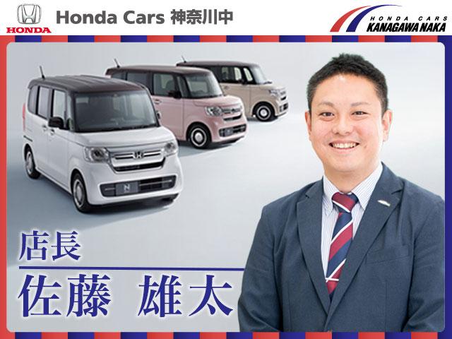 フリード エアー　走行距離３，１６７ｋｍ　ワンオーナー　禁煙車　純正８インチナビ　フルセグ　Ｂｌｕｅｔｏｏｔｈオーディオ　前後ドラレコ　純正１５インチアルミ　サイドエアバック　横滑り防止機能　サイドカーテンエアバック（36枚目）